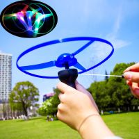 【CW】 Kid Sports Pull Line Saucer Toys Children Outdoor Fun Rotating Flying Toy LED Light Processing Flash Flying Toy For Parks Beach