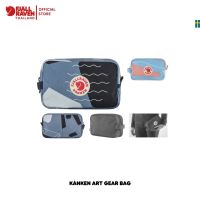 Kanken Art Gear Bag /กระเป๋าเอนกประสงค์ ทรงหมอน กระเป๋าจัดระเบียบ กระเป๋าเครื่องสำอางค์ กระเป๋าเก็บของอเนกประสงค์ กระเป๋าใส่เครื่องเขียน สไตล์ Kanken แท้ แบรนด์ Fjallraven กระเป๋าจิ้งจอก จากสวีเดน