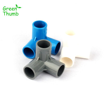 【CW】2pcs Inner Diameter 20mm PVC Tee 3 Way for Garden Hose Connector WhiteGreyBlue Plastic Fittings