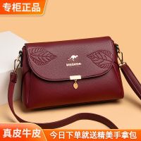 【hot seller】 kangaroo leather bag 2023 new middle-aged womens mother-in-law fashion atmosphere ladies Messenger