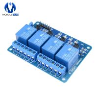 5V 4 Channel Relay Module 4-channel Relay Control Board For Arduino With Optocoupler Relay Output 4 Way Relay Module 4CH