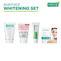 Smooth E Babyface Whitening Set เซ็ตดูแลผิว เพื่อผิวขาวกระจ่างใส