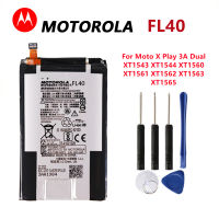 Motorola 100 Original 3630MAh แบตเตอรี่ FL40สำหรับ Moto X Play 3A Dual XT1543 XT1544 XT1560 XT1562 XT1563 XT1565พร้อมเครื่องมือ