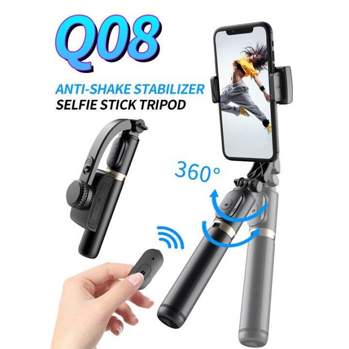 vertical tripod for phone