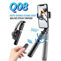 วิดีโอมือถือป้องกันการสั่นไหว Vlog Uniaxial Stabilizer Live Bluetooth Selfie Stick ขาตั้งกล้องแนวนอนและแนวตั้ง