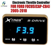 DECTRADE Car Electronic Throttle Controller Racing Accelerator Potent Booster For Ford Focus 2005-2010 Tuning Parts 8 Drive