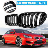 สัมผัสกันชนหน้ากระจังหน้า Racing Inlet Grill Fit สำหรับ BMW 6Series F06 F12 F13 M6 2012-2017ดัดแปลงรถอุปกรณ์เสริม