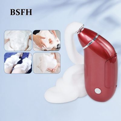 Magic Oxygen Whitening Bubble Machine Face Skin Care Facial Cleansing Skin Deep Cleaning Massager Beauty Salon Home Instrument