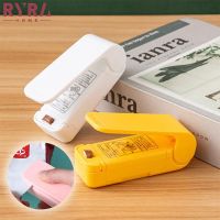 【CW】☼☸♧  Sealer Plastic Clip Machine Food Snack Storage Packing Accessories