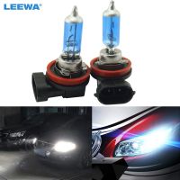 LEEWA 2pcs White H11 55W/100W Car FogLights HalogenBulb Headlights Lamp Car Light Source Parking Car Headlight Bulbs CA2241