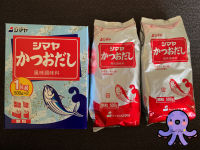 SHIMAYA     Katsuo Dashi Karyu (Bonito Flavored Seasoning)     Size 1,000g. (500g. x 2)