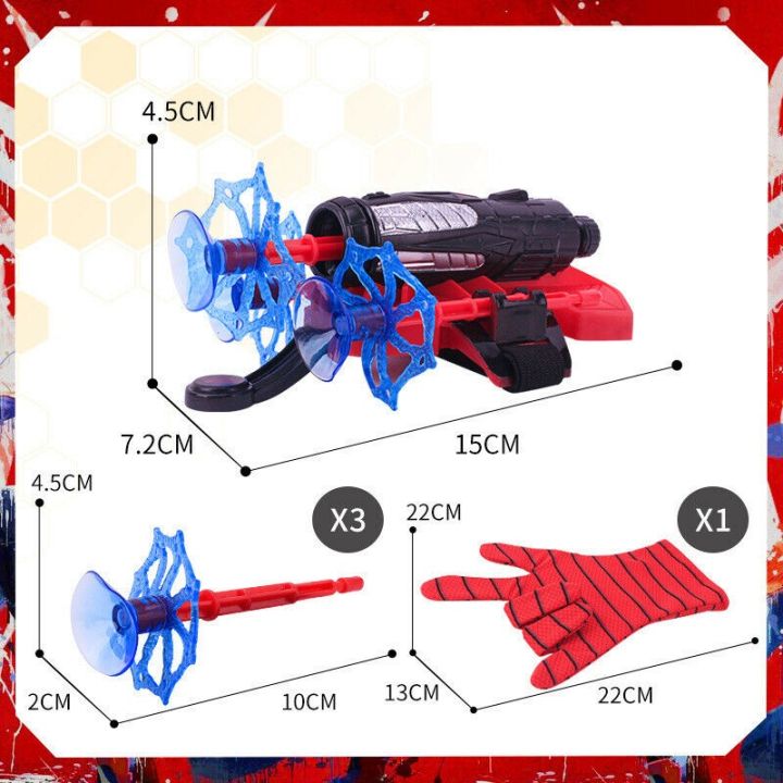 familiars-ของเล่น-ตัวเปิดสไปเดอร์แมน-spiderman-คอสเพลย์-ของเล่นยิงปืน-ของขวัญสำหรับเด็ก