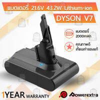 Qbag - รับประกัน 1 ปี - แบตเตอรี่ Dyson V7 เครื่องดูดฝุ่น 21.6V 2Ah สำหรับ Battery Dyson V7 Motorhead Pro V7 Trigger V7 Animal