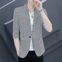 ZZOOI Korean Houndstooth Men Chic Small Suits Thin Mid-sleeve Single-button Jackets Spring Summer Fitness Work Party Blazer Coats Tops