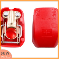 ? SUW 2pcs 12V รถปลดเร็วแบตเตอรี่ถอดสายขั้ว Clamps Connector Part