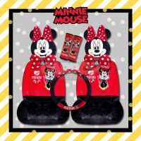 ( Promotion+++) คุ้มที่สุด เซตราคาดี!! ชุดเซตแต่งรถยนต์ Set Minnie Mouse (มินนี่เม้าส์) ชุดหุ้มเบาะ แบบผ้า ราคาดี ชุด หุ้ม เบาะ รถยนต์ ชุด คลุม เบาะ รถยนต์ ชุด หุ้ม เบาะ รถยนต์ แบบ สวม ทับ ชุด หุ้ม เบาะ รถยนต์ ตรง รุ่น