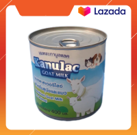 Kanulac Goat Milk 400 ML x 1 กระป๋อง นมแพะ100%