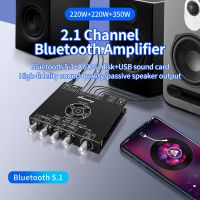 YS-AS21 2.1-Channel Bluetooth Digital Amplifier Board TPA3251 220Wx2+350W High-Power High-Bass Adjustment Subwoofer