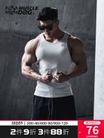 Muscle dog fierce mens original training vest male summer stretch breathable sleeveless tank top coat is tight running fitness clothes