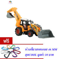 ND THAILAND ของเล่นเด็กรถก่อสร้างฝาครอบมีลาน(สีส้ม) FARM GAME TRUCK NO.658-2