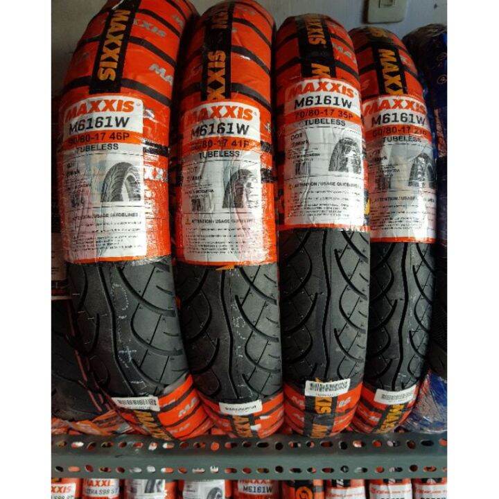 MAXXIS motorcycle tire 9080x17 Lazada PH