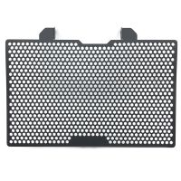 For NC750X NC 750X NC750 X 2021 2022 Radiator Guard Grille Cover Radiator Protection Cover Motorcycle Accessories