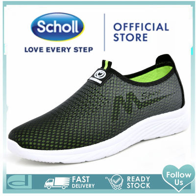 scholl สกอลล์ Scholl รองเท้าสกอลล์-เซสท์ Zest รองเท้ารัดส้น Unisex รองเท้าสุขภาพ Comfort Sandal เบา ทนทาน รองเท้าสกอลล์ รองเท้าสกอ สกอล์ scholl รองเท้าสกอลล์ scholl รองเท้า scholl รองเท้าแตะ scholl รองเท้าสกอลล์-เซส รองเท้า