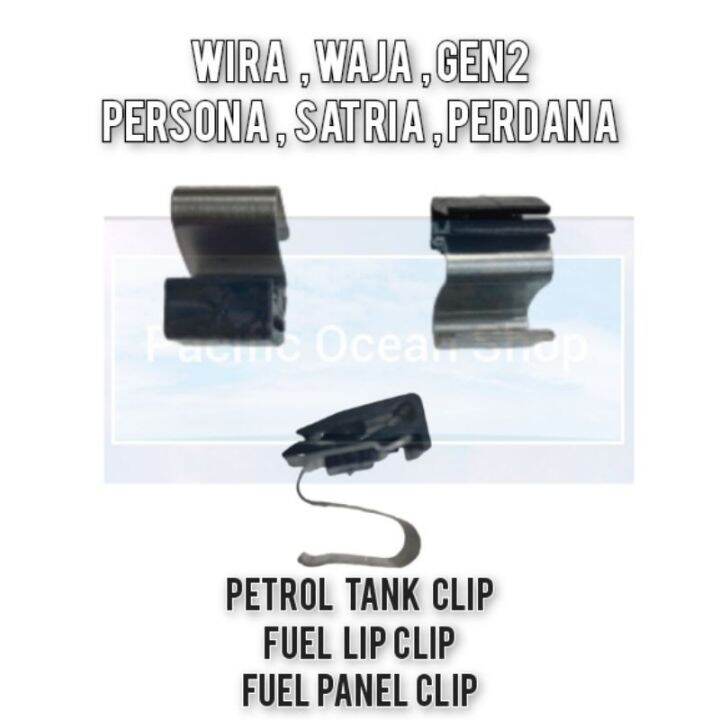 Fuel Lid Panel Clip Proton Wira Waja Gen Persona Perdana Satria Petrol