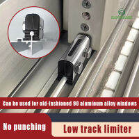 90 Old-Fashioned Window Limiter Free Punching Buckle Lock ประตูและหน้าต่างป้องกันคงที่ล็อคสำหรับเด็กหน้าต่างเลื่อนแปล