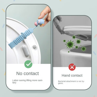 Ctoilet มือจับโถสุขภัณฑ์ในบ้าน,ปลอกซิลิโคนสร้อยข้อมือป้องกันการยางกรอบกันฝุ่นครีเอทีฟฝาครอบทำความสะอาดที่จับแหวน