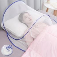 Free Installation Foldable Of Bed Mosquito Net Encryption Anti-mosquito Round Head Cover Mesh Insect Folding Netting