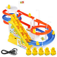 Creative Funny Baby Educational Toys Children Electric Light Music Amusement Climb Stairs Track Toy Duck Climbing Staircase Toys