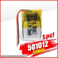 【Cod】 legoalbest mall 1/2/4PCS 501012 55Mah 501012ลิเธียมโพลิเมอร์ Lipo ชาร์จสำหรับ TWS ชุดหูฟังบลูทูธ MP3ลำโพง MP4 Smart Wear