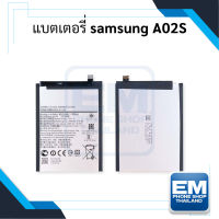 แบตเตอรี่ Samsung A02S / A03S / A03 / M02s / M025 / F02s / Samsung Galaxy / HQ-50S (รหัสแบตเตอรี่HQ-50S) แบตซัมซุง แบตซัมซุงกาแล็กซี่ แบตโทรศัพท์ แบตเตอรี่โทรศัพท์ สินค้ารับประกัน 6 เดือน