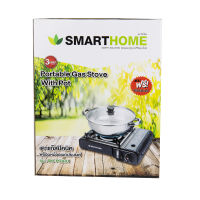 เตาแก๊สปิคนิคพร้อมหม้ออเนกประสงค์ Smarthome SM-PGA01