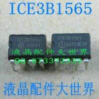 ชิปไฟฟ้า Lcd Ice3b1565 Ice3b1565j Dip-8 03