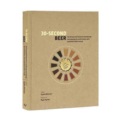 30 seconds to read science beer English original 30 second beer English science books original books