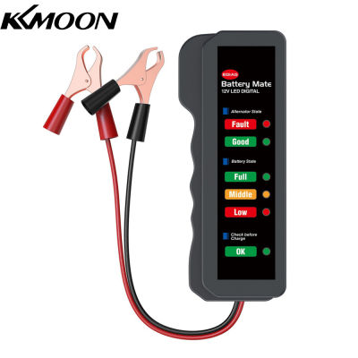 KKmoon สมาร์ทเซ็นเซอร์ไฟ LED Display12โวลต์ยานพาหนะรถจักรยานยนต์แบตเตอรี่ทดสอบอัตโนมัติรถค้างคาวแบตเตอรี่ทดสอบย้อนกลับปกป้องฟังก์ชั่น