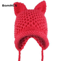 BomHCS 22 Colors Very Cute Fox Ears Hat 100 Hand Made Cold Weather Knitted Warm Ear Beanie