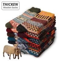 HSS Brand 5 Pairs Winter Men 39;s Socks Thicken Sheep 39;s Wool Socks Warm Men Retro Style Colorful Fashion Man Socks For Snow boots