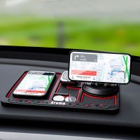 4 In 1 Car Anti-Slip Mat Silicone Dashboard Sticky Phone Holder Mat Auto Non-Slip Phone Pad W Phone Holder Function Car Interior