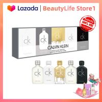 ✅ 10ml*5丨Lazada รับประกัน ✅CK DELUXE FRAGRANCE TRAVEL COLLECTION (5X10ML)5IN1 SET丨collection prestige de parfums format voyage