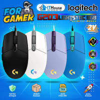 ?LOGITECH G203 LIGHTSYNC GAMING?เมาส์เกมมิ่ง 6 ปุ่มปรับได้สูงสุด 8,000 DPI LIGHTSYNC RGB 16.8 ล้านสี ✨สินค้าของแท้