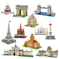 Balody World Famous Architecture Diamond Building Blocks Toy Taj Mahal Vassili Church Big Ben London Bridge Building Sets