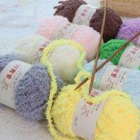 เส้นด้ายขนาดใหญ่ผ้ากำมะหยี่ Chenille 45สี50ก. สำหรับผ้าพันคอเสื้อกันหนาวถักผ้าห่มด้ายถักโครเชต์กำมะหยี่ปะการังอ่อนตุ๊กตาหมวกกระเป๋า DIY