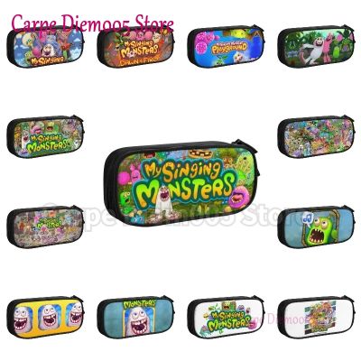 My Singing Monsters Pencil Case for Girl Boy Large Capacity Pen Box Bag School Accessories