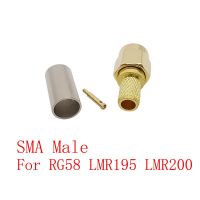 2Pcs SMA Male Plug Connector Gold-Plated RF Adapter Crimp For RG58 LMR195 LMR200 Coaxial Cable Electrical Connectors