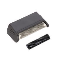 อะไหล่เครื่องโกนหนวดสำหรับ Braun ซีรีส์596 Integralamp; Flex 1007 1008 1012 1013 1501 1507 1508 1509 2040 2035