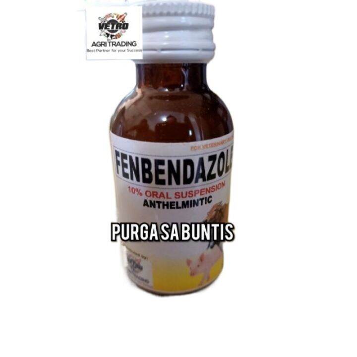 FENBENDAZOLE 10 30ML/RabbitGoatDogCat Horse Stocks Safe Dewormer