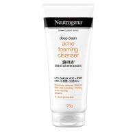 Neutrogena Deep Clean Acne Foaming Cleanser 175G นูโทรจีนา ดีพ คลีน แอคเน่ โฟมมิ่ง คลีนเซอร์ (สูตรป้องกันสิว)175กรัม